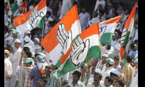 congress-announces-1st-list-of-13-candidates-for-bengal-polls