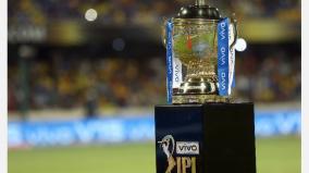 ipl-2021-starts-april-9-no-home-games-no-crowds-at-6-venues-including-mumbai