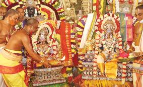 salem-chinnathirupathi