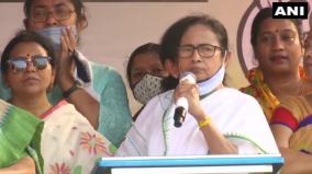 day-not-far-when-country-will-be-named-after-modi-mamata