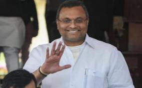 karti-chidambram-says-3rd-front-will-vanish-afetr-election