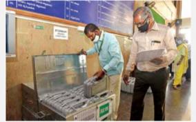voting-machine