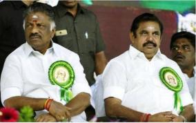 admk-candidate-selection