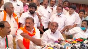 in-puducherry-the-bjp-aiadmk-alliance-led-by-the-nr-congress-is-confirm