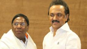 congress-dmk-tussle-in-puducherry