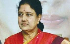 will-sasikala-s-photo-used-in-ammk-s-campaign