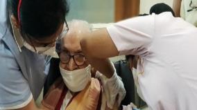 103-year-old-becomes-oldest-woman-in-india-to-get-covid-19-vaccine