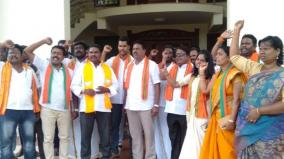 bjp-urging-to-allot-nedunkadu-constituency-in-karaikal-district