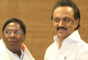 in-puducherry-congress-and-dmk-each-will-contest-in-14-constituencies