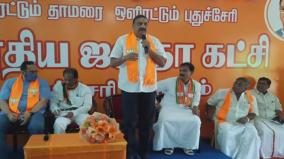 bjp-contests-ten-seats-in-puducherry-nirmalkumar-surana-hints