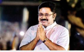 talks-with-dmdk-the-alliance-will-come-to-an-end-at-any-time-ttv-dhinakaran