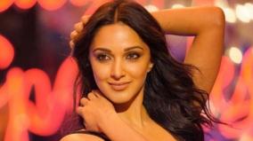 kiara-advani-want-to-be-that-actor-who-is-good-in-every-film