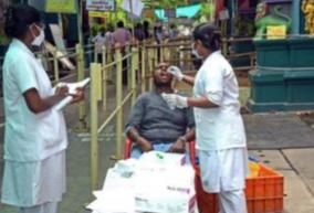 22-persons-tested-positive-for-corona-virus-in-puducherry-today