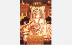 shivratri-worship