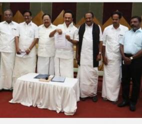 dmk-alliance-complete-total-list-an-overview