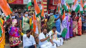 congress-protest-in-nilakottai