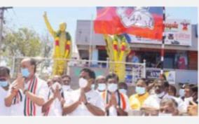 mannargudi-admk-candidate