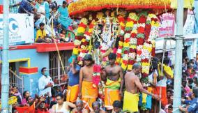 mayana-surai-festival