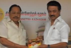maternity-leave-and-financial-aid-will-be-increased-dmk-election-manifesto-2021