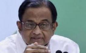 karaikudi-p-chidambaram-expresses-grief-over-booth-committee-workers