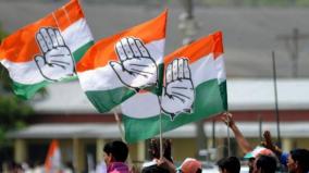 congress-released-first-list-of-candidates