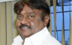 vijayakanth