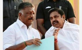 aiadmk-election-statement-released-this-evening-information-that-important-announcements-are-to-come