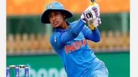 mithali-becomes-first-woman-cricketer-to-complete-7-000-odi-runs