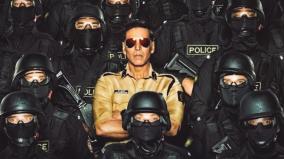 sooryavanshi-release-date-announced