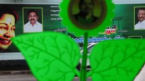 admk-candidate-changed