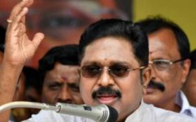 ttv-dhinakaran-slams-freebies