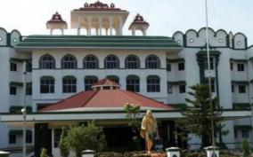 vanniyar-reservation-case-transferred-to-chennai-high-court