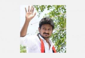 udhayanidhi-stalin-files-nomination