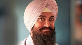 aamir-khan-quits-social-media