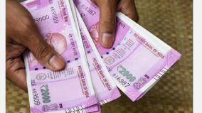 rs-2-000-notes-not-printed-in-last-2-years-govt-in-lok-sabha