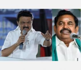 am-i-to-blame-for-jayalalithaa-s-death-sue-if-you-have-the-guts-ready-to-meet-stalin-s-speech