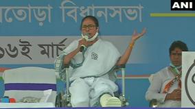 frustrated-over-poor-turnout-in-poll-rallies-amit-shah-hatching-conspiracy-to-kill-me-mamata