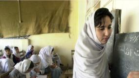 afghanistan-s-education-ministry-on-monday-rejected-a-ban-barring-schoolgirls