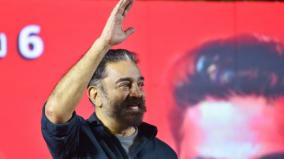 kamal-says-mgr-floated-a-third-front