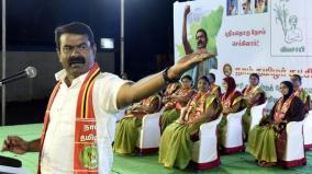 seeman-speech-in-pudhuchery