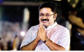 an-alliance-competes-by-relying-on-bundles-of-money-ttv-dhinakaran