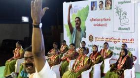 pudhuchery-naam-thamizhar-candidates-introduced-by-seeman