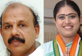 bjp-announces-candidates-for-3-constituencies