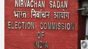 record-seizures-worth-rs-331-crore-made-in-poll-going-states-puducherry-ec