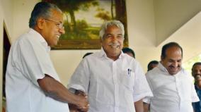 kerala-cm-has-total-assets-worth-rs-54l