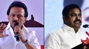 cm-palanisamy-slams-mk-stalin