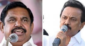 cm-palanisamy-slams-mk-stalin