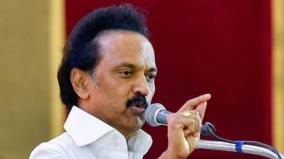 court-order-to-send-summon-to-mk-stalin