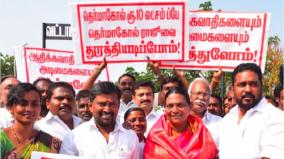 dmk-candidate-opposing-sellur-raju-comes-with-thermocol-to-file-nomination