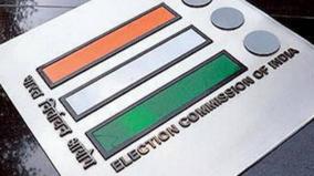 election-commission